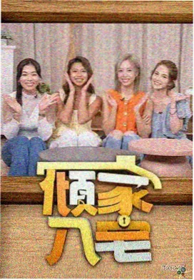 福音战士剧场版 导演访谈资讯配图